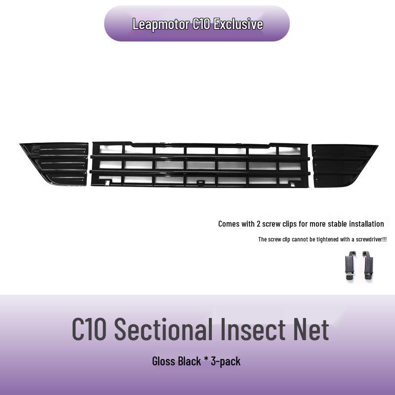 Leapmotor C10 Three-Stage Anti-Insect Grille Radiator Protector