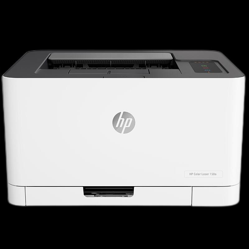 

HP Color Laser 150a Printer CN plug (adapter included)