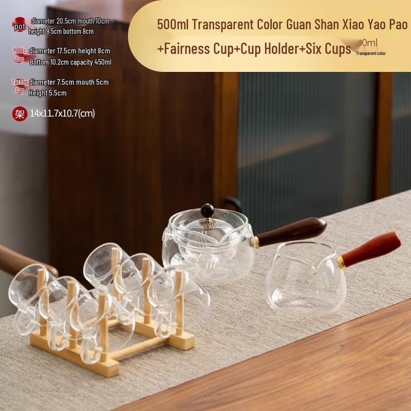 Transparent Glass Kung Fu Tea Set