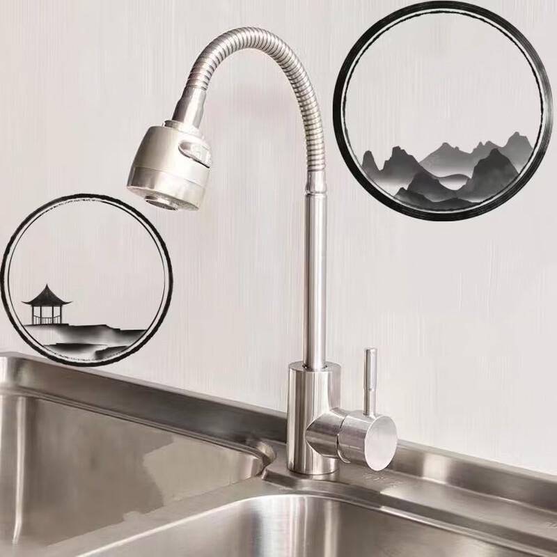 KEWNO Stainless Steel Single Cold Kitchen Faucet