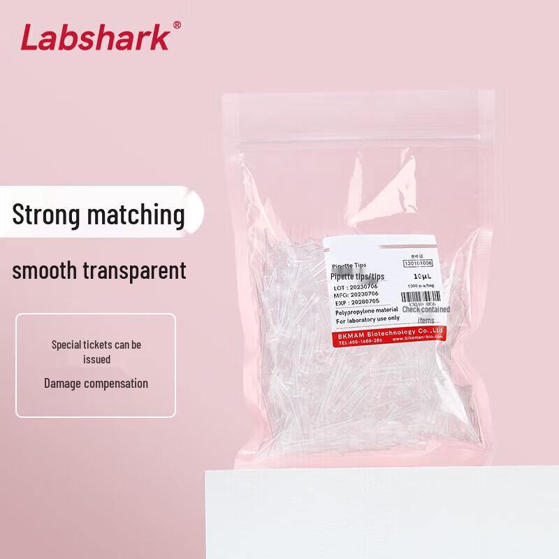 LABSHARK 10mL Pipette Tips