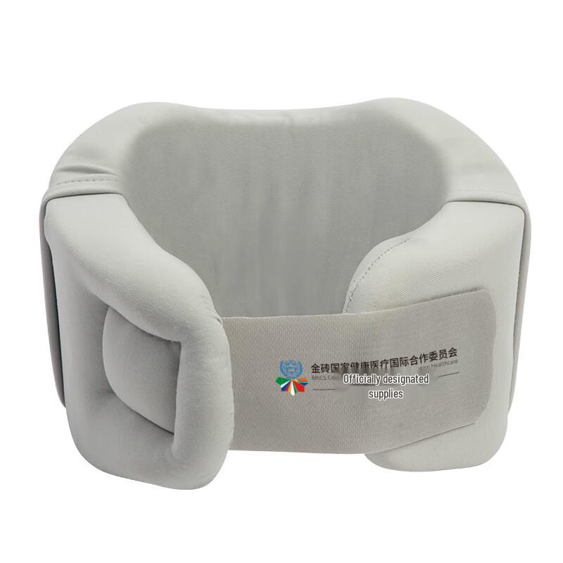 Jiancheng Mini Neck Massager