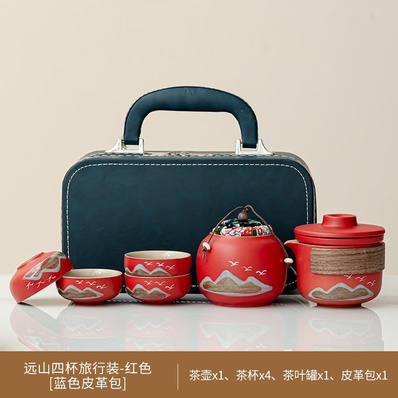 Outdoor camping tea making Yanhe Aoyama bird travel tea set activities business meeting souvenir
