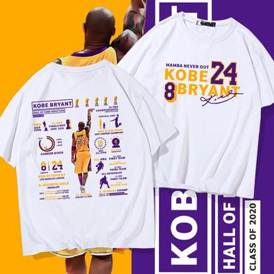 T-shirt en coton rétro de basketball Hall of Fame Kobe Bryant