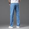 Men's Jeans Loose Straight-Legged Casual Pants Summer Business Youth Business Pants Pants Pants