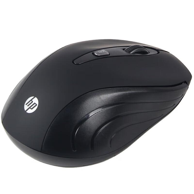 HP S3000 Wireless Mouse