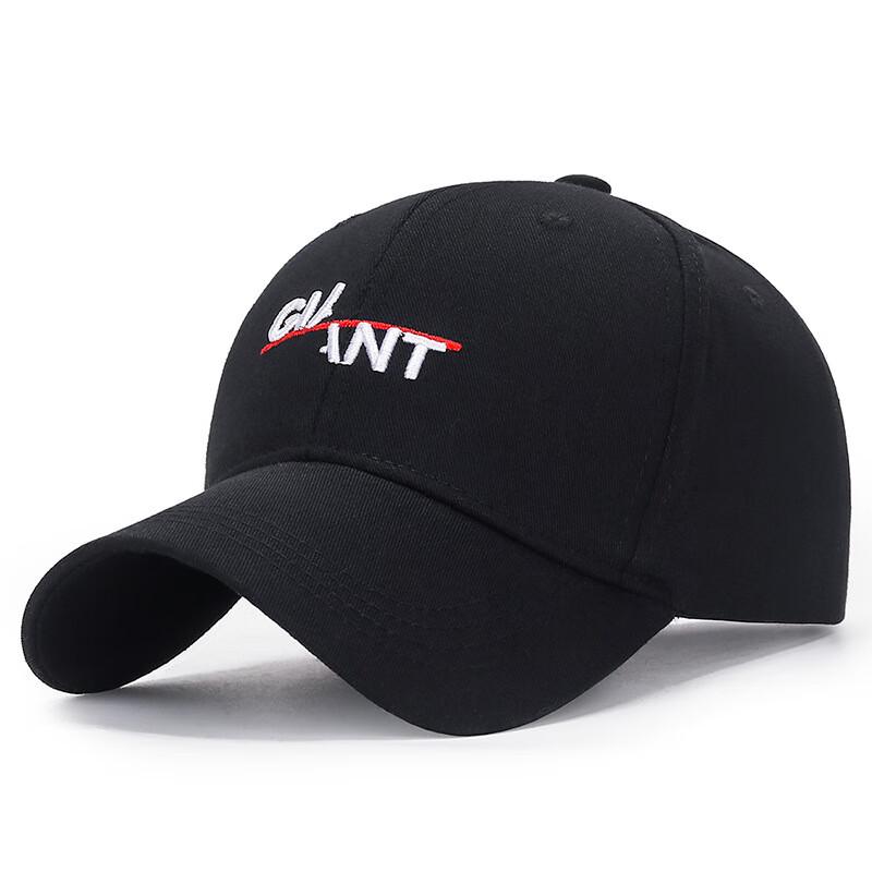 ZHENYUEQI Washed Casual Unisex Baseball Cap Adjustable