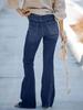 2024 Women's High-Waisted Wide-Leg Slimming Flared Jeans