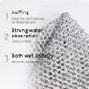 Steel Ball Cloth Durable Thick Household Kitchen Non-oil Silver Silk Cleaning Cloth Clean Cloth Stainless