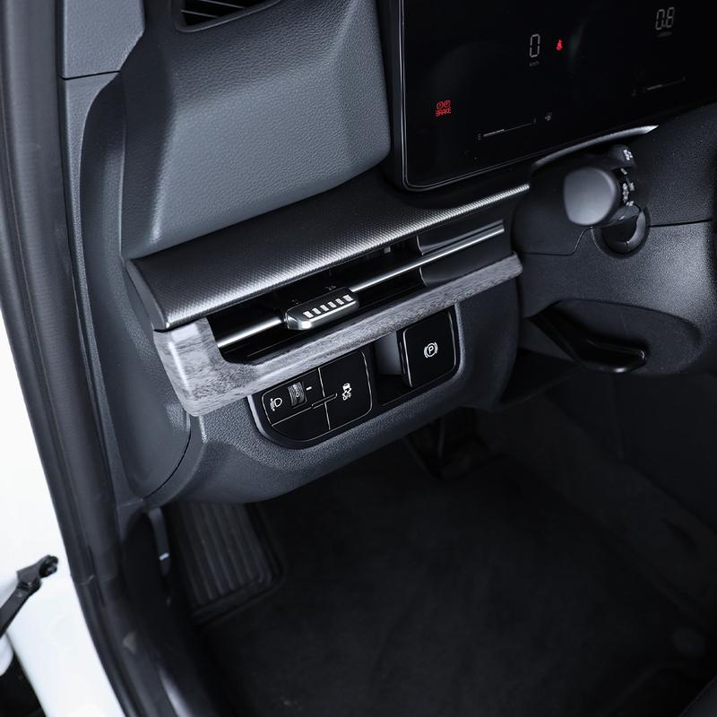 Carbon Fiber Dashboard Middle Center Console Cover Trim Strip Car Interior For Kia Sportage NQ5 2026 Accessories LHD