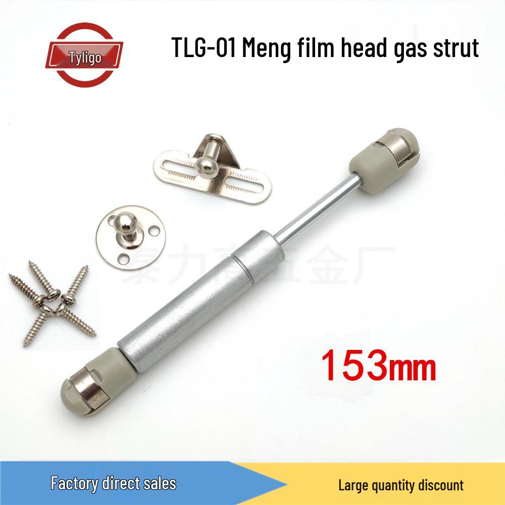6-8 Inch Gas Spring Furniture Support: Aluminum Frame Telescopic Rod for Narrow Cabinet Doors