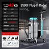 Bosuo High-Power Industrial Vacuum Cleaner for Workshop and Household Use