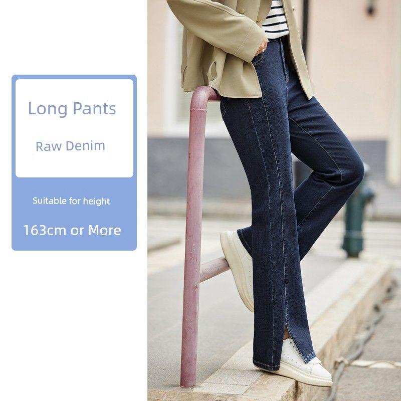 

Msshe Autumn Clothes Slimming Elastic Slightly Flared Jeans Raw Cow Color Spot* T4