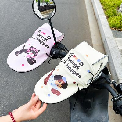 Cute 3D Sunshade Cover Breathable Handlebar Gloves UV Protection Summer Electric Vehicle Sunscreen Motorcycle Gloves