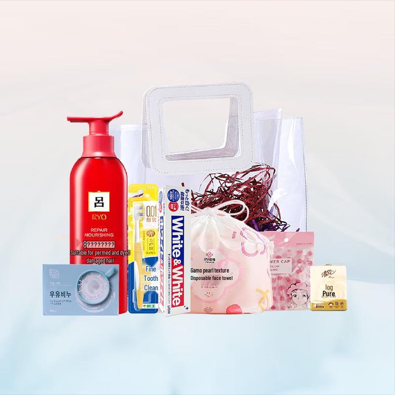 Ryo Hair Care & Daily Essentials Gift Set