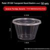 Disposable Round Food Container with Lid