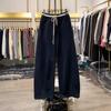 Color-Block High-Waist Patchwork Lässige Jogginghose für Damen - Winter 2026 Neuankunft, Mit Samtfutter, Lockerer Schnitt, Lange Hose
