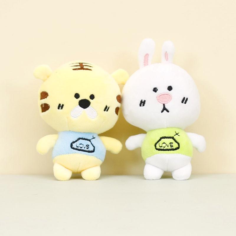 Adorable Plush Keychains Featuring Panda Tiger Monkey And Bunny For Cute Animal Lovers