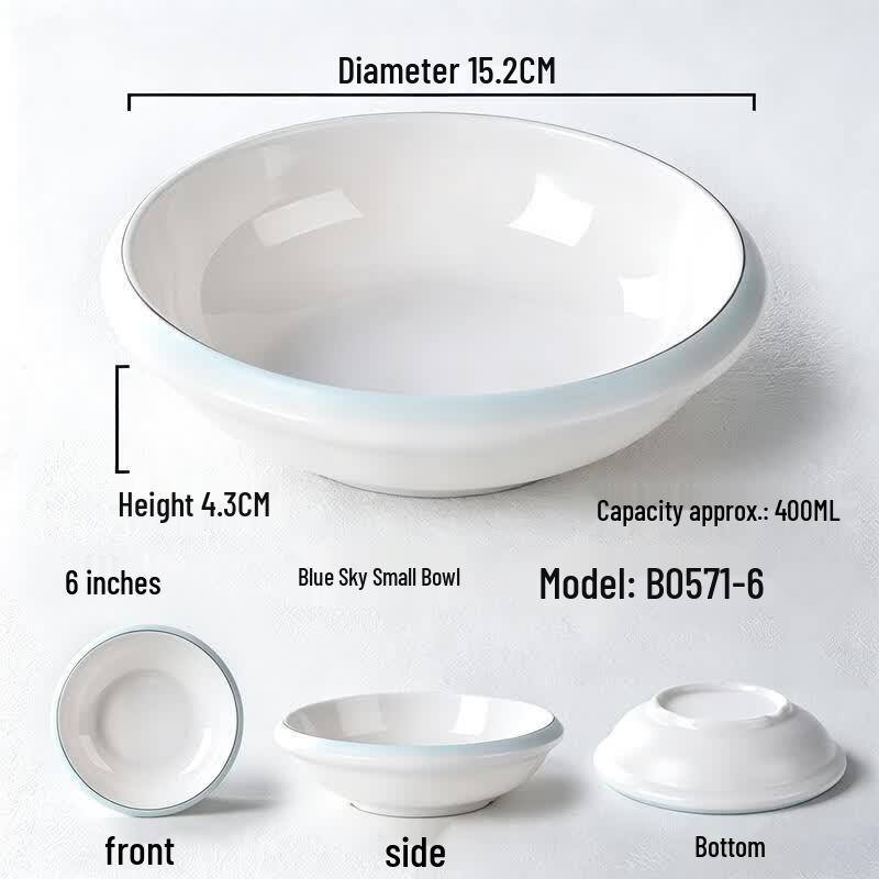 Chuzhou A5 Melamine Dining Bowl