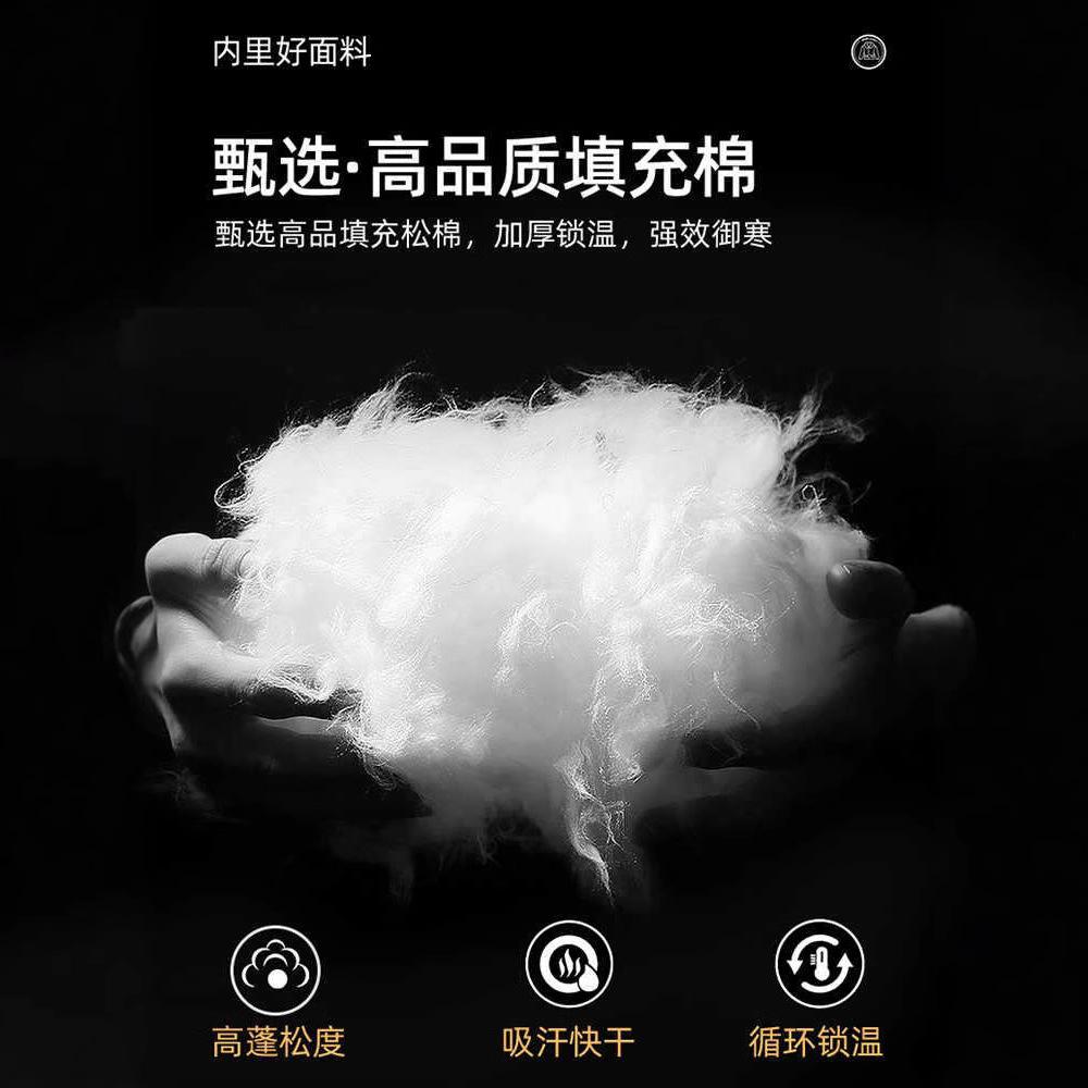 American Hooded Stripe Fake Two Piece Cotton Jacket Men's Jacket Fall Winter 2025 Thickened Warm and Coldproof Padded Jacket