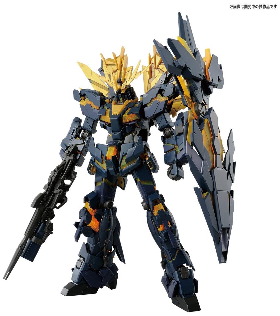 RG Mobile Suit Gundam UC Unicorn Gundam Unit 2 Banshee Norn scale plastic model [Premium “Unicorn Mode” Box] 1/144 color-coded