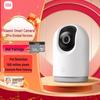 Câmera Inteligente Xiaomi 3 Pro Pan-Tilt-Zoom (Versão CN)