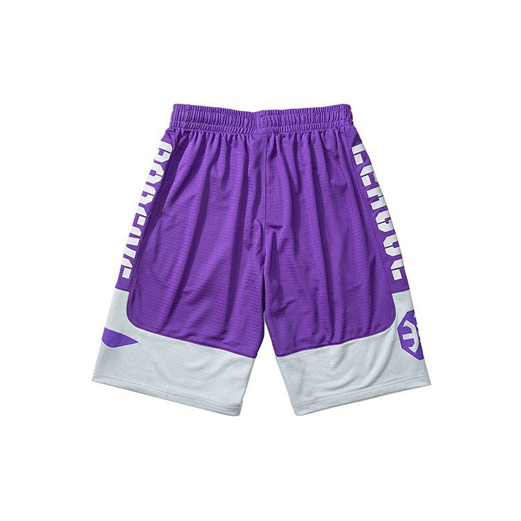 Li-Ning Color Block Competition Sports Shorts Basketball Shorts Men Shorts Ultraviolet AAPP307-3