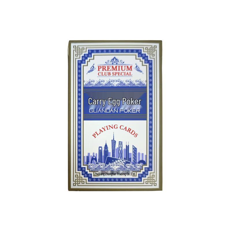 Wenfan Select Guandan Playing Cards