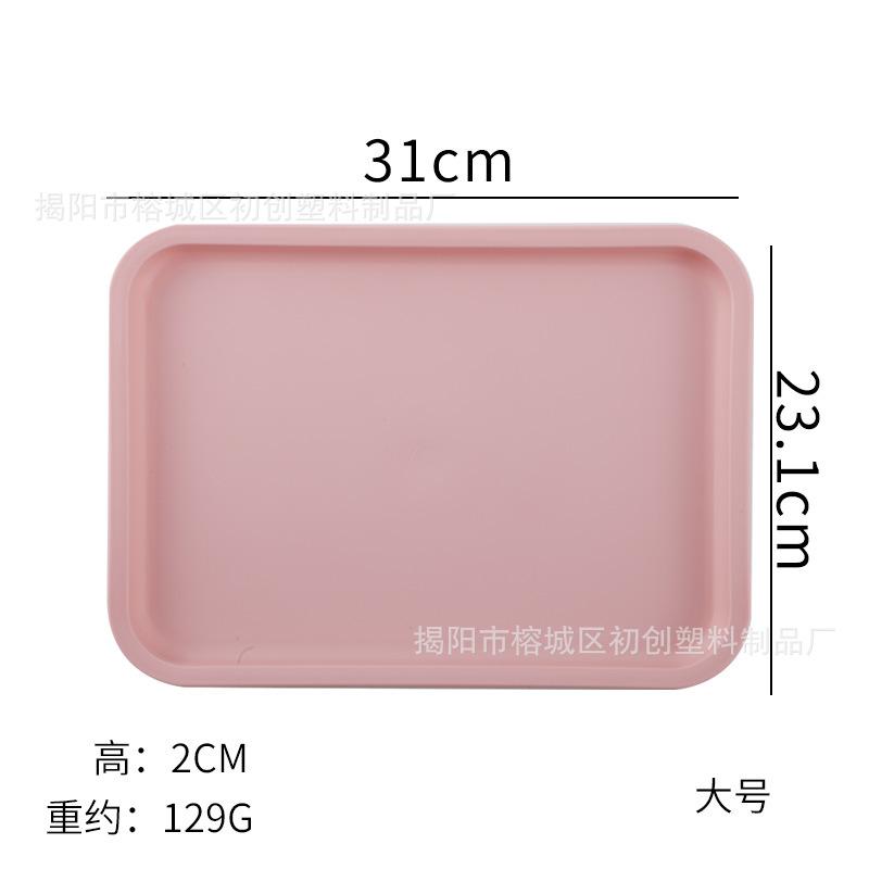 Rectangular Serving Tray Anti Slip Scratch Resistant Plastic Food Household Tea Kitchen Supplies