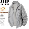 JEEP SPIRIT Herr Lätt Solskyddsjacka