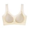 Women Wireless Racerback Lightweight Breathable Seamless Comfort Push Up Bra