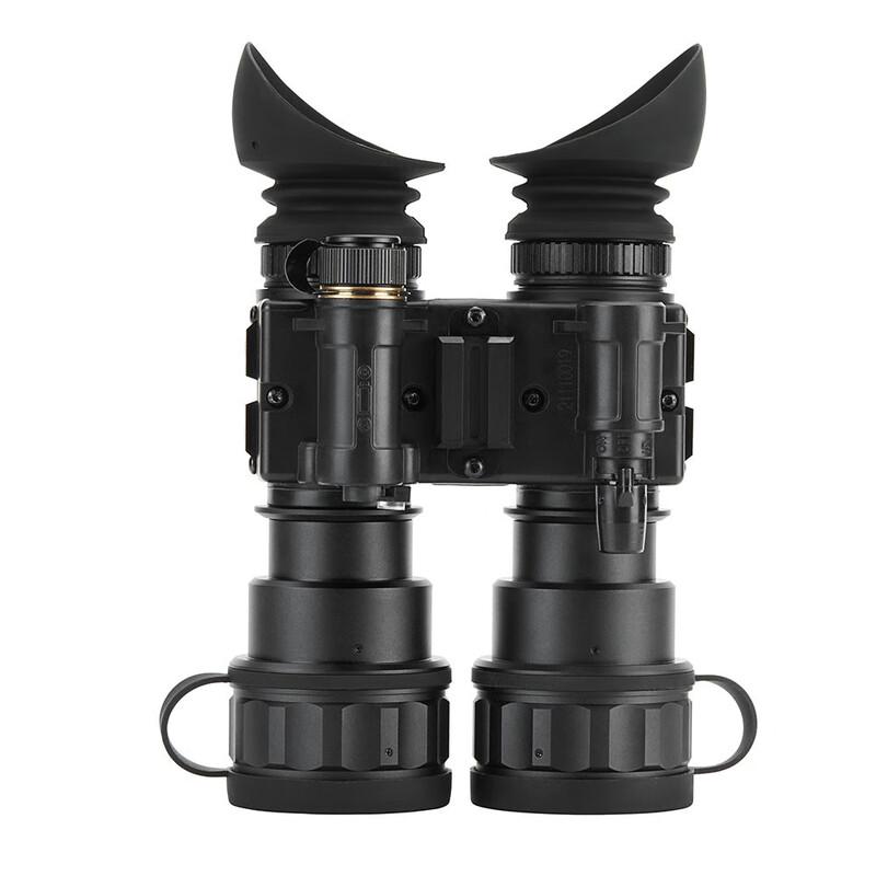 Xing Rong Yao Low Light Night Vision Binoculars & Monoculars