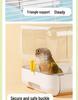 Parrot Bath Box: Shower Device for Cockatiels, Budgerigars, and Small Birds