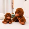 20/30cm Gorilla Plush Toy Black Brown Pink Blue Gorilla Doll Home Decor Kids Accompany Toys Birthday Xmas Gift