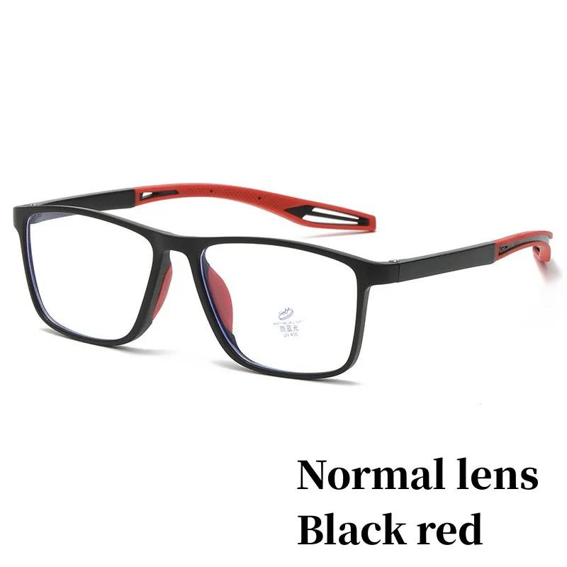 Retro TR90 Sports Photochromic Glasses Women Men's Classic Flexible Myopia Eyewear UV Shades Smart Color Changing Glasses