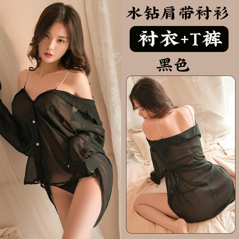 

Сексуальное женское нижнее белье шифоновое платье на подтяжках бойфренд ветер белая рубашка с открытыми плечами перспектива пижама соблазнительный костюм one size fits all чёрный