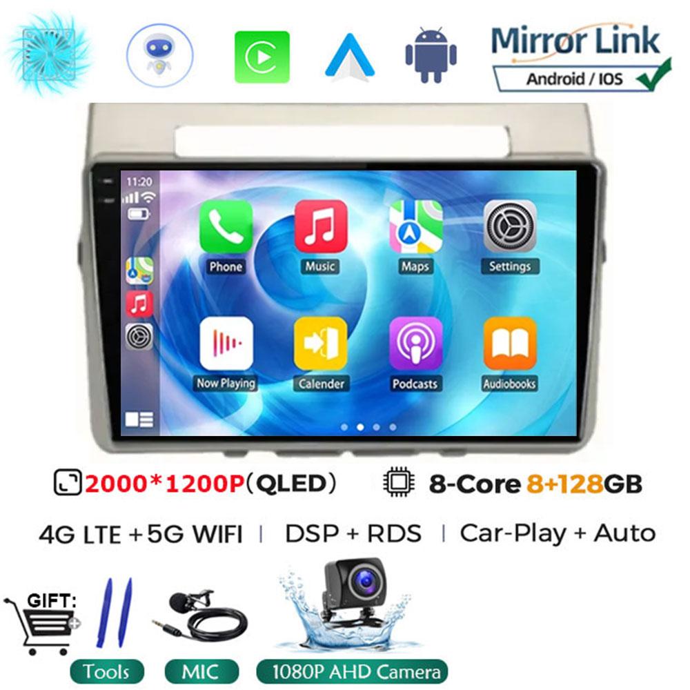 Android 14 Car Radio for Toyota Corolla Verso AR10 2004 - 2009 Multimedia Player 2Din Carplay Stereo Headunit Audio Wifi 4G