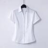 Camicia da donna casual a tinta unita con scollo a V, manica corta, vestibilità slim, con bottoni