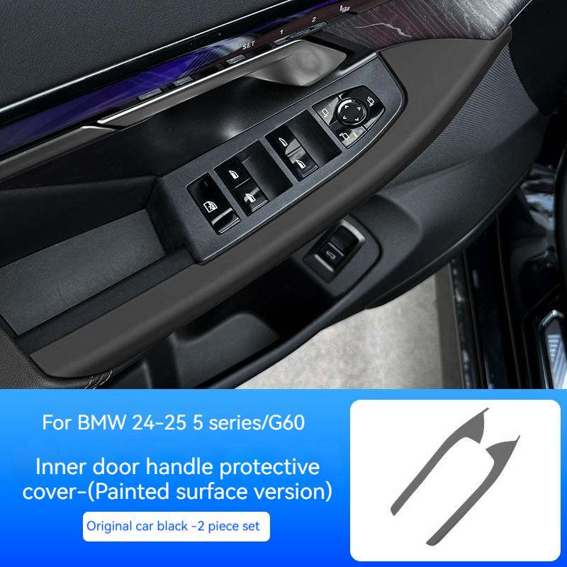 

Для BMW 5 серии G60 2025 Защитная накладка на внутреннюю ручку двери автомобиля ABS Внутренняя отделка ручки двери Декоративные наклейки Автоаксессуары для стайлинга