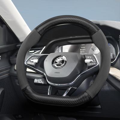 Suitable for Skoda Suede Matte Carbon Fiber Texture Steering Wheel Cover Suitable for Octavia 2 3 A7 1 Superb Roomster A5 Rapid Karoq Yeti