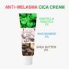 CARENEL CICA Cream Anti-Melasma Niacinamide Centella Asiatica Brightening Toneup Soothing Moisture Barrier Cream