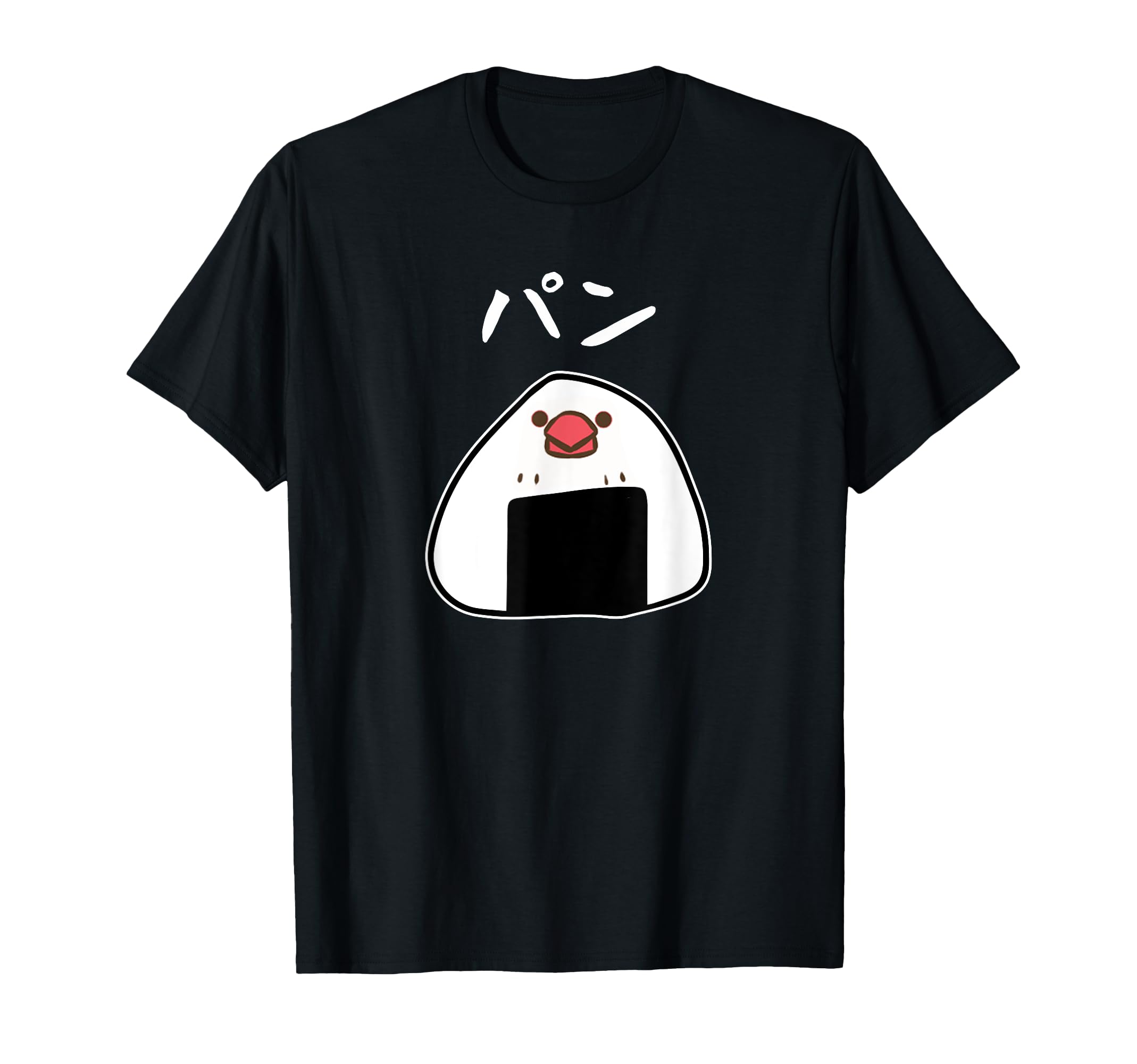 

[Bread] Onigiri (rice ball) Rice White rice Funny Funny Funny Funny Cute Stuff Funny Funny T-shirt