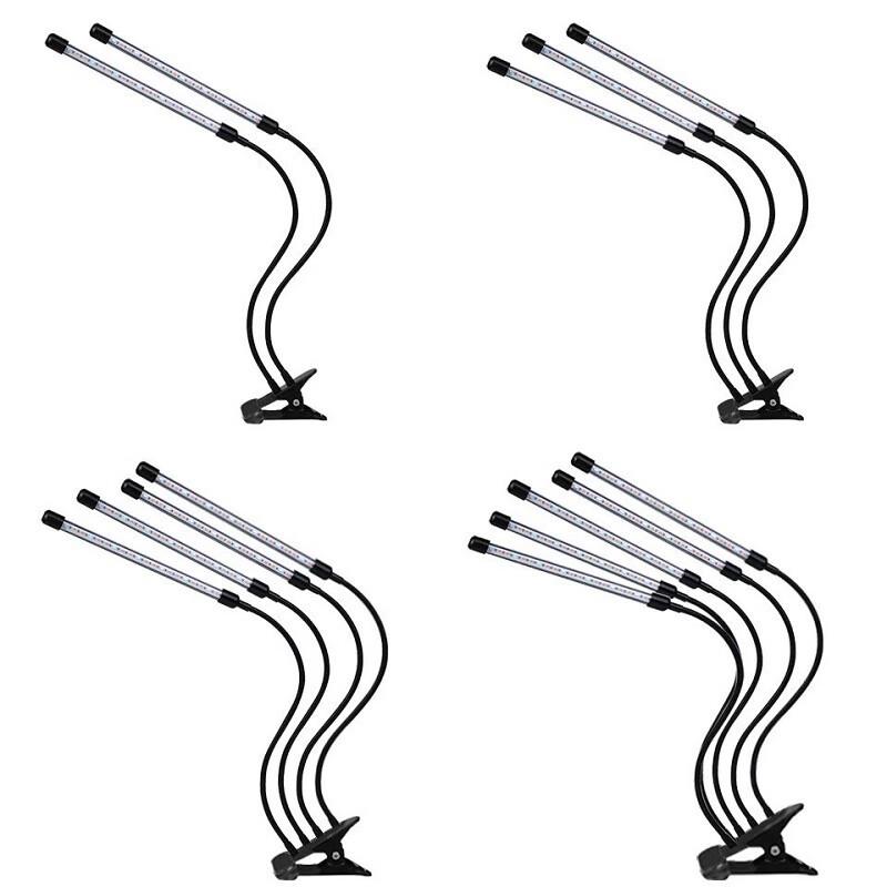UOSU 4-Head Full Spectrum LED Plant Grow Light with Clip & Timer