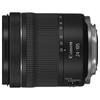 Canon Obiektyw RF 24-105mm F4-7.1 IS STM