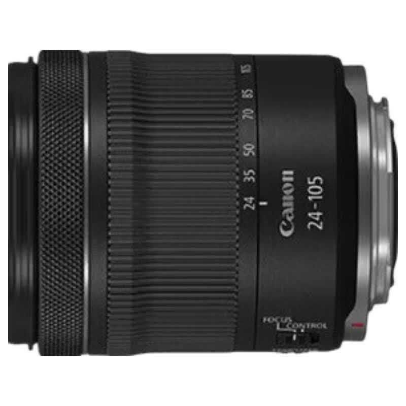 Объектив Canon RF 24-105mm F4-7.1 IS STM