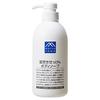 M Mark Kamadaki Sekken Body Soap