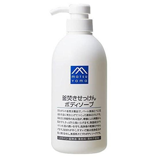 M Mark Kamadaki Sekken Body Soap