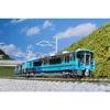 KATO N-Gauge IR Ishikawa Railway 521 Series Ochre 2-Car Train Set 10-1507 Model Railroad Electric Train