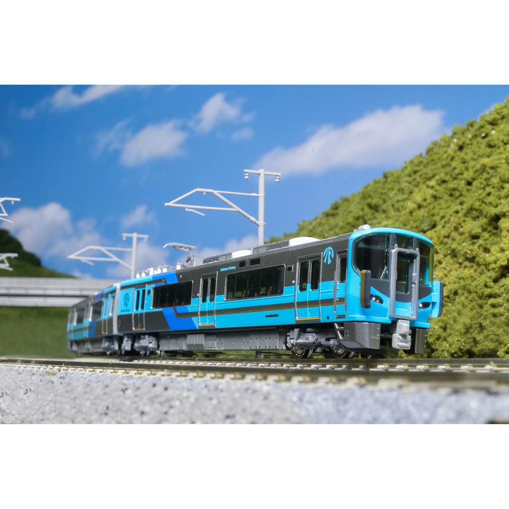 KATO N-Gauge IR Ishikawa Railway 521 Series Ochre 2-Car Train Set 10-1507 Model Railroad Electric Train