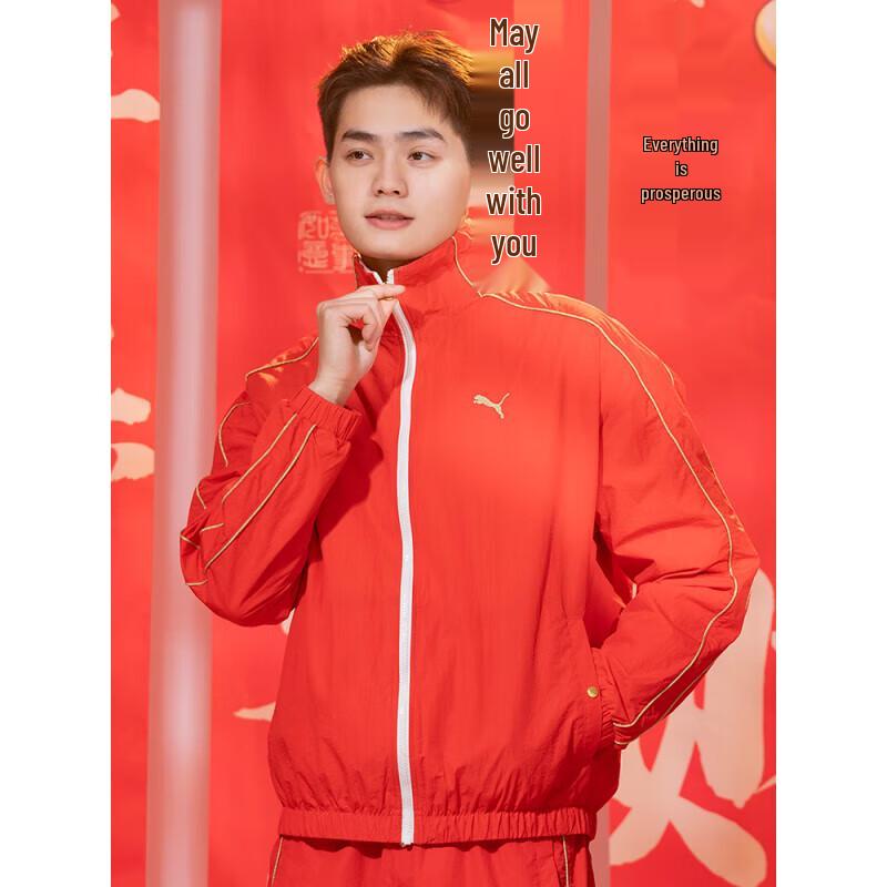 PUMA Men s Fleece-Lined Windproof Jacket XL